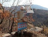 本溪市明山区天门山路入口崩塌地质灾害勘察现场
