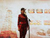 八队参加省总工会"主战场 主力军 主攻手——我在辽宁振兴发展中建功出彩"主题演讲