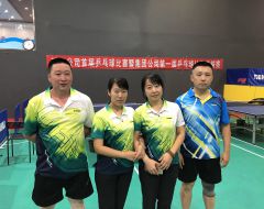 八队公司职工参加矿业公司首届乒乓球比赛暨集团公司第一届乒乓球比赛选拔赛
