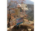  地质裂缝监测仪器