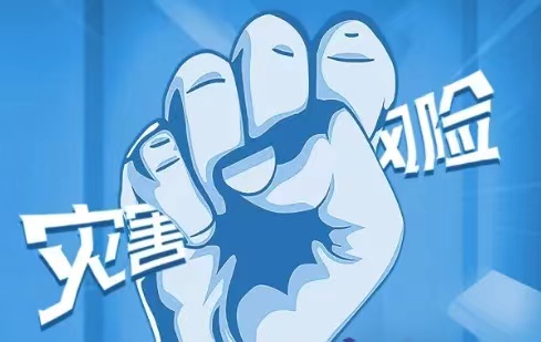 微信图片_20231012154634.jpg