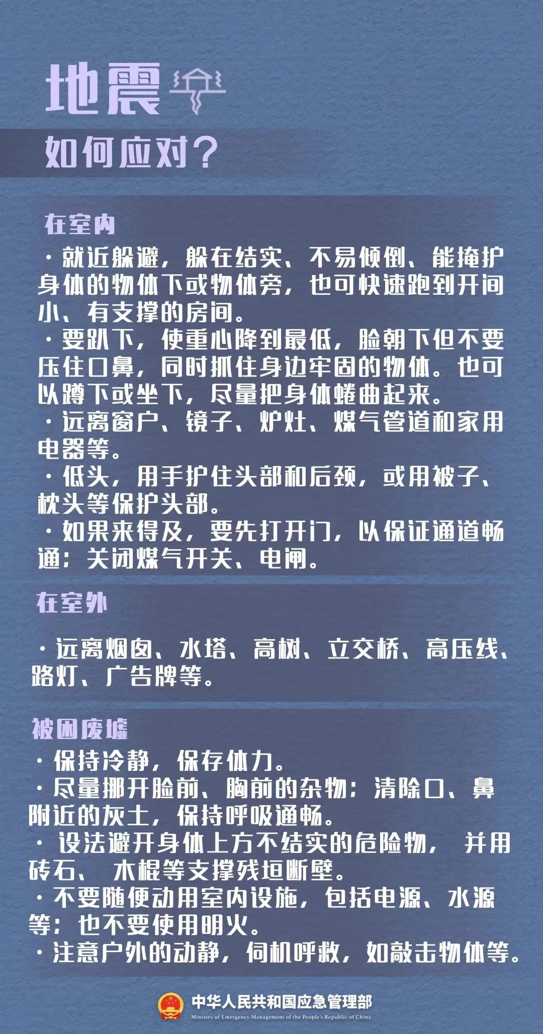 微信图片_202310121546341.jpg