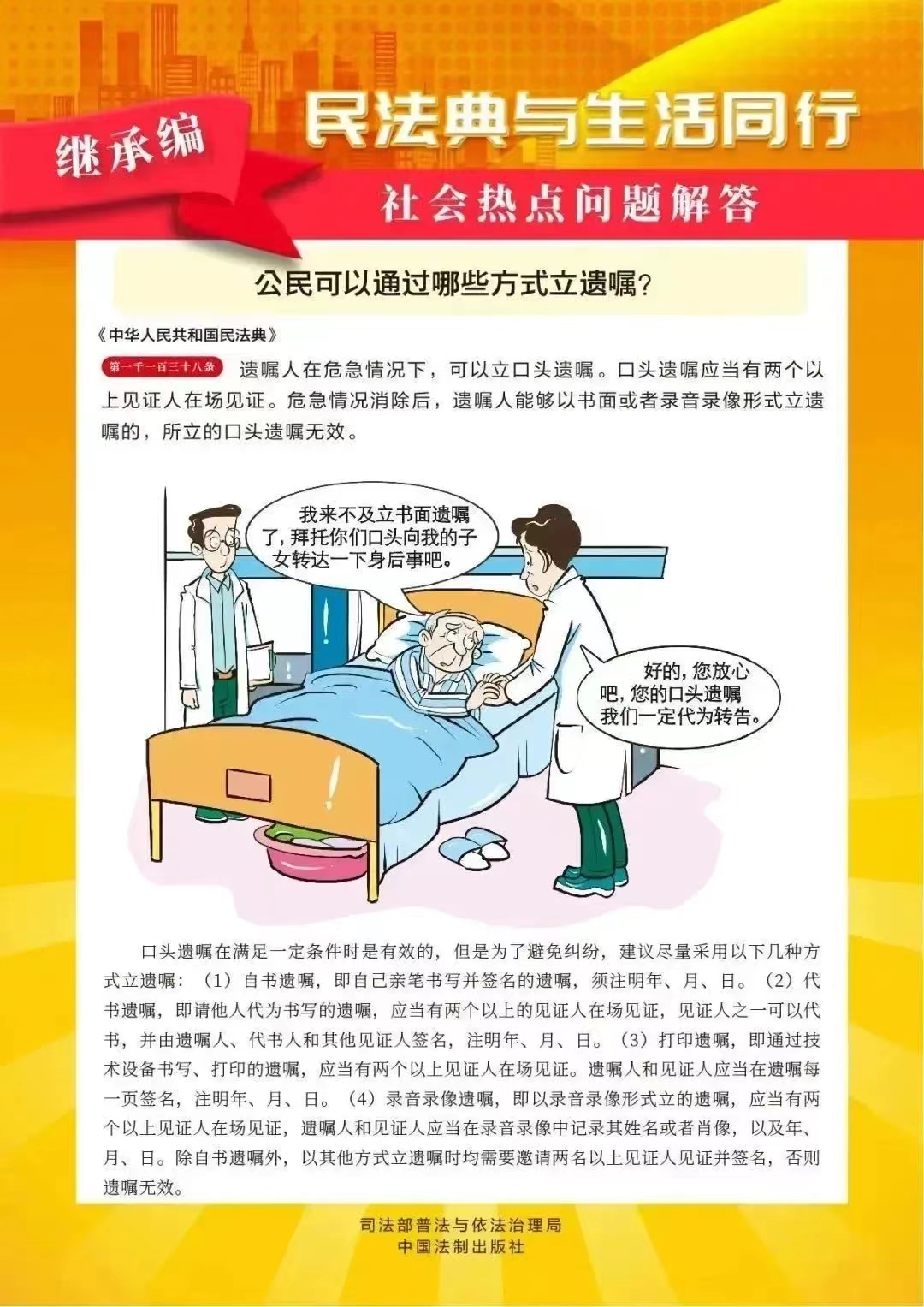 fcf405b461c3204b726a14a193cfa9d.jpg