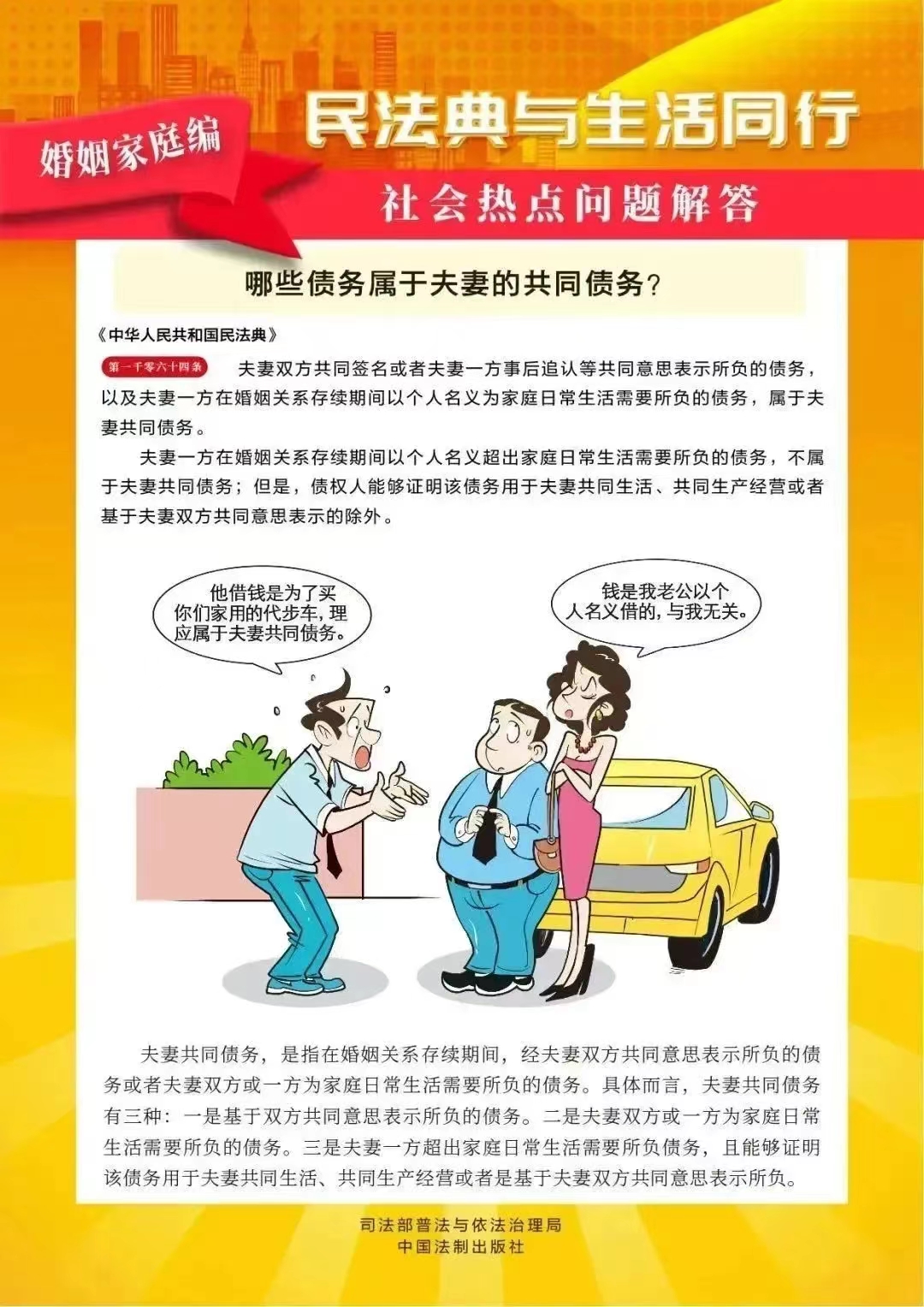 40da21664db15eff16346a04b732e5e.jpg