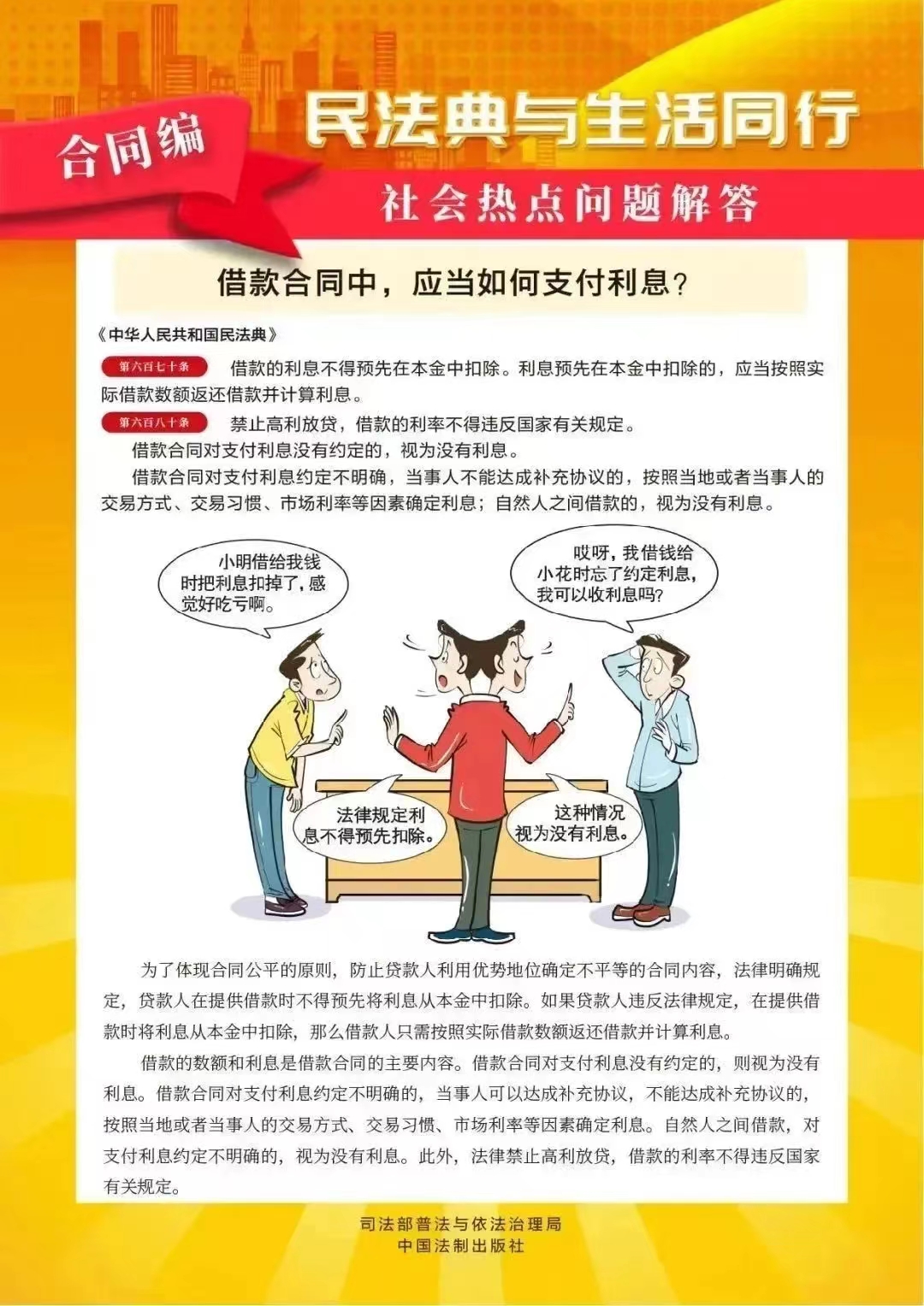 7ebcf9260dd3ed6ec5c64497d9a0321.jpg